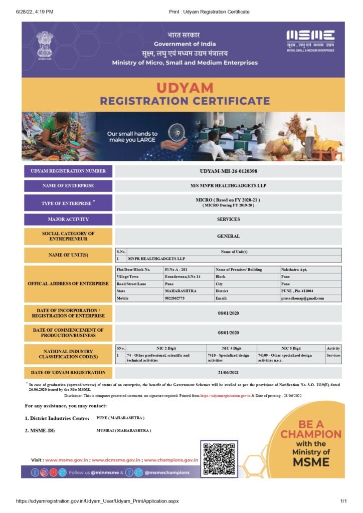 Print   Udyam Registration Certificate page 0001